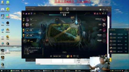 liyunanhj发布了一个斗鱼视频2018-06-19