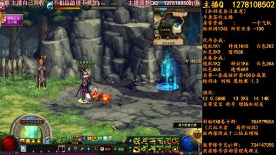 新天空 新活动 新地图 2018-06-19 14点场