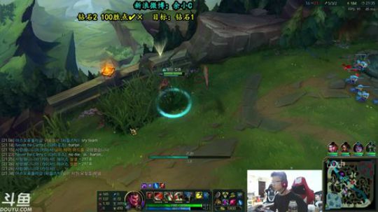 余小C：韩服钻2连胜之路开启！！ 2018-06-18 21点场