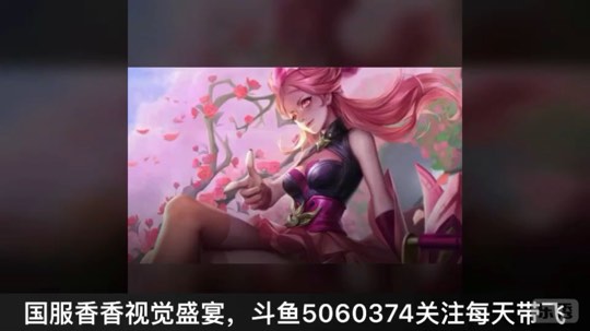 一枪万血，王者局一打9