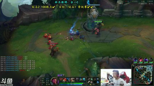 余小C：韩服钻2连胜之路开启！！ 2018-06-19 12点场