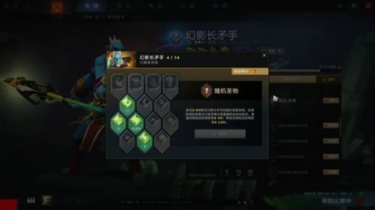 Pis直播间:冲个前百 2018-06-19 19点场