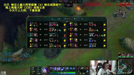 峡谷之巅钻1，怒上大师 2018-06-19 16点场