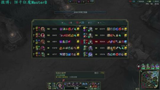 liyunanhj发布了一个斗鱼视频2018-06-19