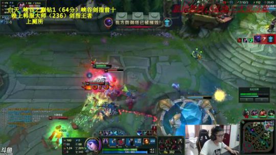 峡谷之巅钻1，怒上大师 2018-06-19 10点场