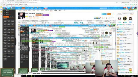 我在斗鱼看芜湖大司马丶直播英雄联盟