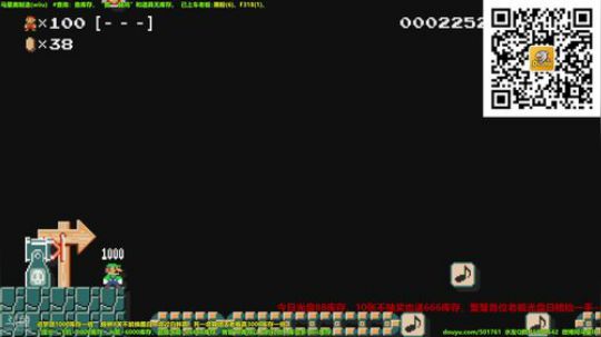 世界第一极难团 2018-06-18 19点场