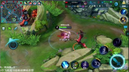 右手：万场露娜，星耀钻石五排连胜车 2018-06-19 08点场