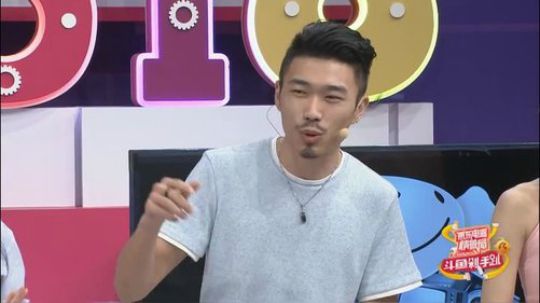 囧哥的Freestyle Rap
