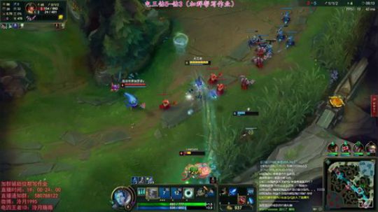 泠月：电四王者高分辅助教学 2018-06-13 22点场