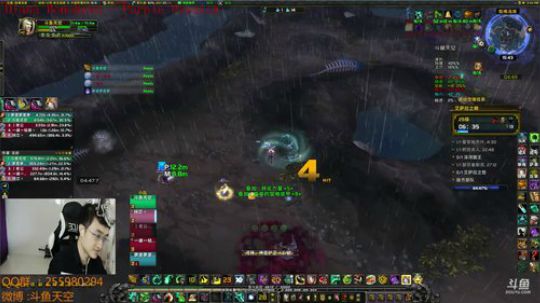 你今天好怪，怪好看的呢~ 2018-06-19 15点场