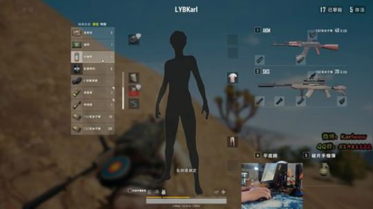 LYB王卡尔：AK扫就完事了 2018-06-18 21点场