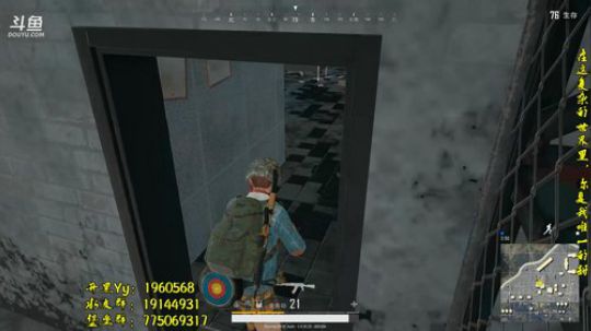 登月团丶离去发布了一个斗鱼视频2018-06-19