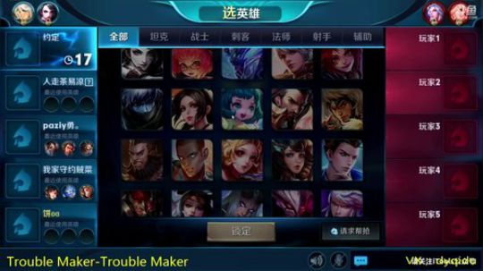 七都：李白李白李白带粉~ 2018-06-19 00点场