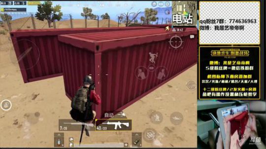 击败榜一，八倍鹰眼，最强压枪 2018-06-19 16点场