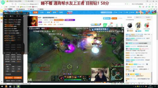 恶蛮：不按套路出牌蛮子教学 2018-06-19 03点场