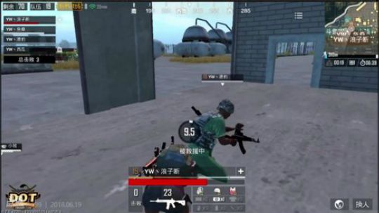 击败榜一，八倍鹰眼，最强压枪 2018-06-19 20点场