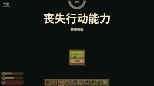 亿万僵尸 5.5自制图 2018-06-19 00点场
