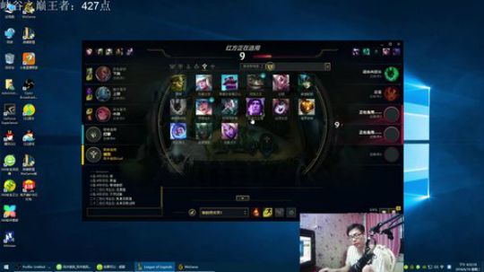 卷毛：回来了 王者上分！~ 2018-06-19 16点场