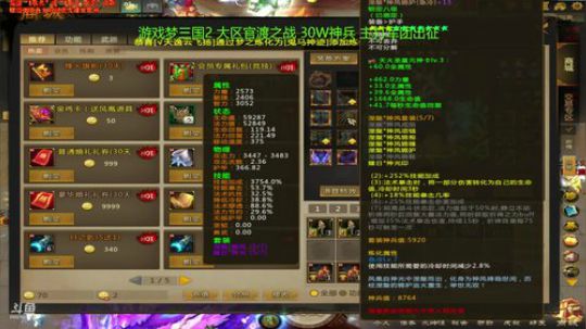 出征小王子 2018-06-18 19点场