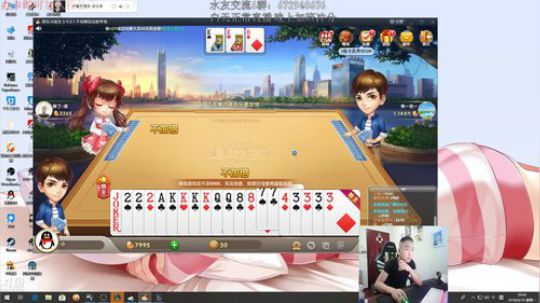 第一VN:峡谷之巅大师王者局！ 2018-06-18 20点场