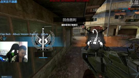 +咯咯哒？咯咯哒？ 2018-06-19 13点场