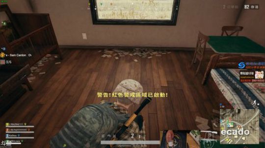 此号已绑定发布了一个斗鱼视频2018-06-19