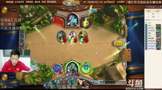RPGseven发布了一个斗鱼视频2018-06-19