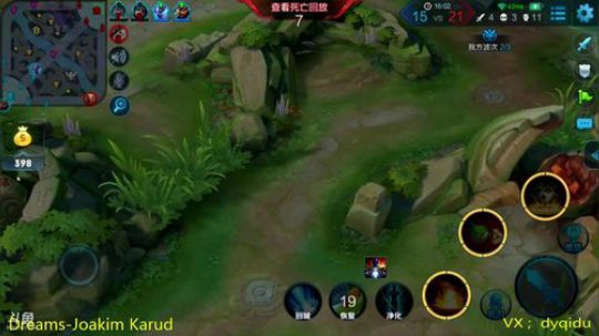 七都：李白李白李白带粉~ 2018-06-19 02点场