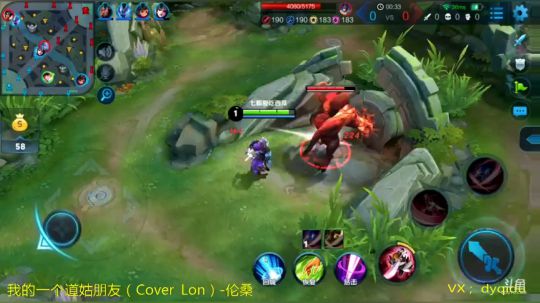 七都：李白李白李白带粉~ 2018-06-19 04点场