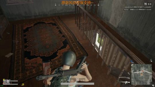 吃鸡首播 你们开心嘛 2018-06-18 15点场