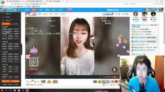 ~歌神吃鸡之路~ 2018-06-19 15点场