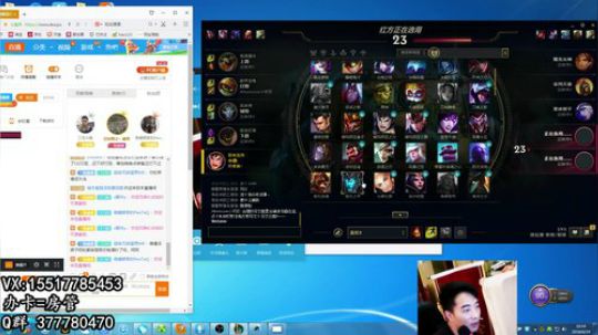 80后最强猴盖伦孙悟空德玛一次不死 2018-06-19 10点场