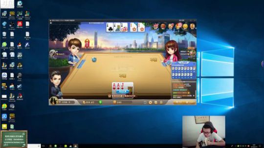 我在斗鱼看芜湖大司马丶直播英雄联盟