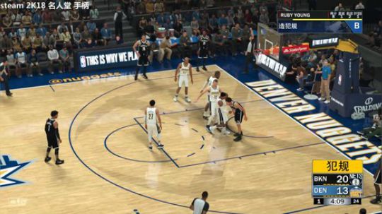 控卫在篮网的日子 2018-06-14 11点场