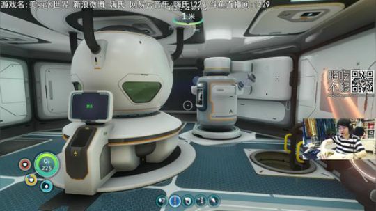 黑板君爱喝酸奶发布了一个斗鱼视频2018-06-19