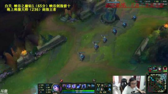 峡谷之巅钻1，怒上大师 2018-06-19 12点场