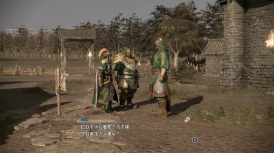 真三国之刘备起家 2018-06-11 19点场