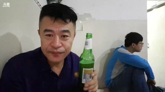 龙马精神丶老狼哥发布了一个斗鱼视频2018-06-19