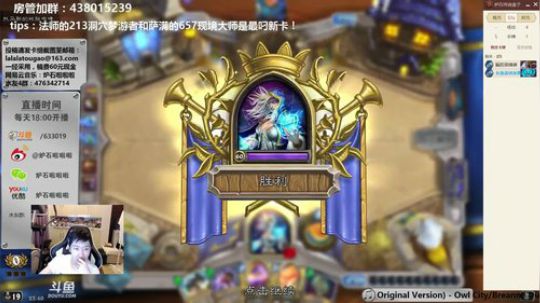 ace017发布了一个斗鱼视频2018-06-20