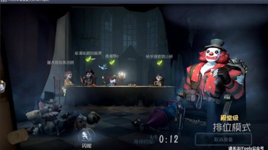 今天你心跳了吗？ 2018-06-20 12点场