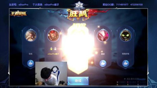 我是水果之王 2018-06-14 19点场