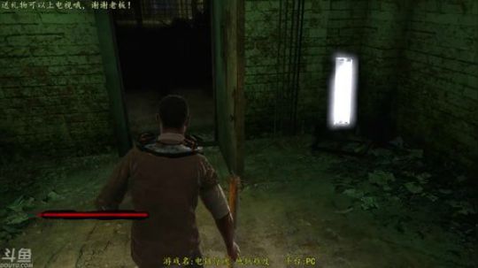 逍遥:电锯惊魂，我想和你玩个游戏，娱乐 2018-06-20 13点场