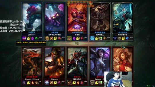 阿迎:Ad 补习班 有问必答 2018-06-19 09点场