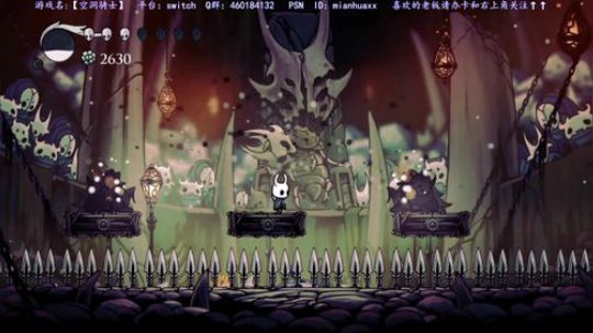 NS 空洞骑士 2018-06-20 05点场