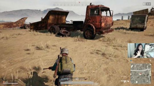 陪蒙蒙直到离鱼丶风风发布了一个斗鱼视频2018-06-20