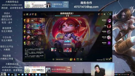 黑板君爱喝酸奶发布了一个斗鱼视频2018-06-20