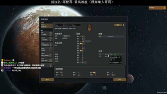 杨树-可以聊天的直播间 2018-06-20 19点场
