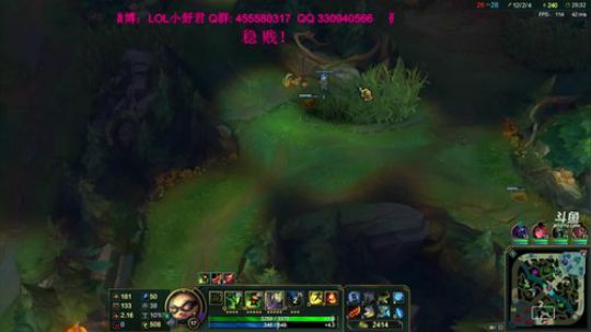 上单无敌提莫，了解一下 2018-06-20 14点场