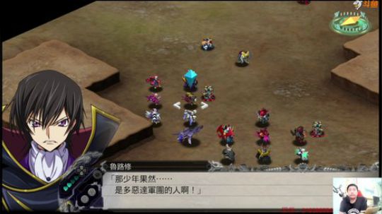 机战：布理金（大半夜球场怎么还有太阳？） 2018-06-20 00点场